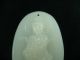 Natural Afghanistan Jade,  The Goddess Of Mercy,  Fine Carving Necklaces & Pendants photo 3