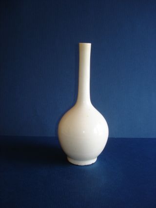 Chinese Crackle Glaze Bottle From Porcelain Vase photo