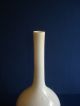 Chinese Crackle Glaze Bottle From Porcelain Vase Vases photo 2