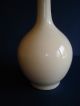 Chinese Crackle Glaze Bottle From Porcelain Vase Vases photo 3
