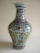 Chinese Chromatic/doucai Floral Vase Marked Vases photo 1