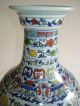 Chinese Chromatic/doucai Floral Vase Marked Vases photo 4