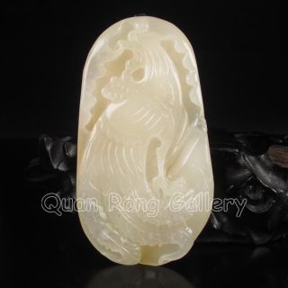 Chinese Hetian Jade Pendant - Phoenix Nr photo
