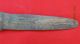 Fine Holiday Gift Chinese Bronze Sword On Sale Swords photo 4