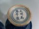 Pair Chinese Blue Glaze Stem Cup Marked Other photo 2
