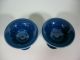 Pair Chinese Blue Glaze Stem Cup Marked Other photo 4