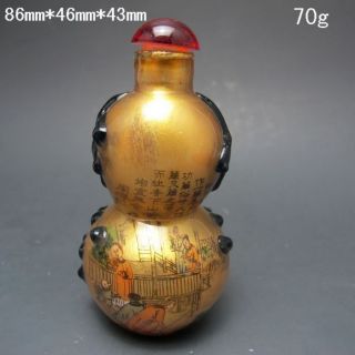 Chinese Inside Hand Painted Glass Snuff Bottle Nr/bg2128 photo