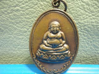 Holy Happy Buddha Wealth Rich Lucky Charm Thai Amulet Pendant photo