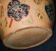 Hand - Painted Porcelain Fish Bowl Bowls photo 7