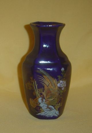 Antique Hand Painted Chinese Vase Of Ceramic Colors Blue And Details photo
