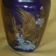 Antique Hand Painted Chinese Vase Of Ceramic Colors Blue And Details Vases photo 4