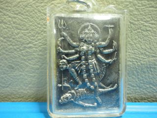 Lord Shiva Om Hindu Charm Thai Success Amulet Talisman Thai Amulet Pendant photo