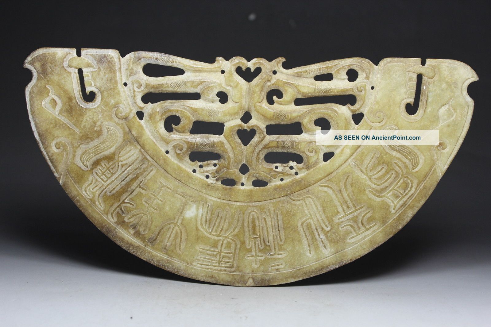 Chinese Handwork Carving Dragon Old Jade Pendant  Bi Uncategorized photo