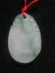 Natural Chinese Pean Green Jadeite Pendant /small Birth Animal Mouse Necklaces & Pendants photo 1