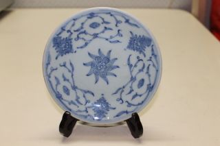 Rare Chinese Ming Dynasty Blue White Porcelain Dish photo