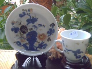 1 Dish 1 Teacup Nanking Cargo 1752 Christie ' S 1986 Blue And Enamels Rare Model photo