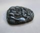 Chinese Hetian Black Green Jade Carved Dragon Pendant Nr Other photo 4