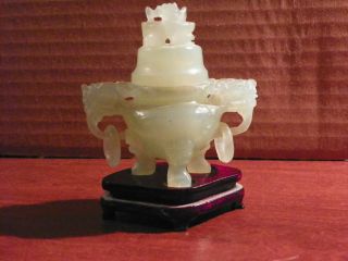 Chinese Carved Jade photo