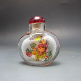 Fine Chinese Inside Hand Painted Glass Snuff Bottle 09 photo