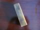 Chinese Jade Rectangle Seal Promotion Seals photo 1