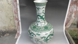 Chinese Powder Enamel Vase photo