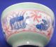 Antiques China ' S Rare Bowls Bowls photo 2