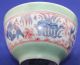 Antiques China ' S Rare Bowls Bowls photo 4