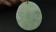 Chinese 100%natural Green Grade A Jade Jadeite Pendant/qilin/kylin Necklaces & Pendants photo 3