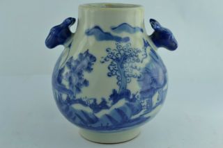 China Rare Collectibles Old Handwork Porcelain Drawing Landscape Deer Ear Pot photo
