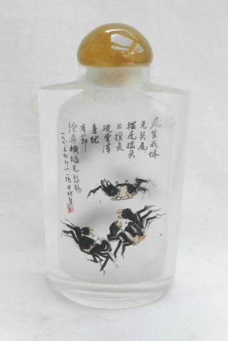 Very Finely Painted Chinese Crystal Snuff Bottle - Crabs & Calligraphy - C 1950s photo