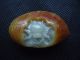 Chinese White Color Jade Carving Of A Spider Other photo 1