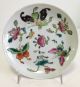 Chinese Porcelain Famille Rose Plate With Butterfly Plates photo 1