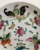 Chinese Porcelain Famille Rose Plate With Butterfly Plates photo 2