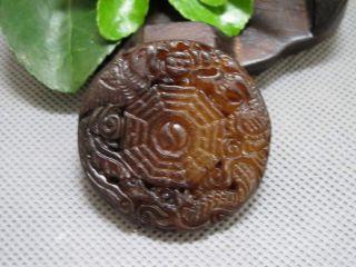 Chinese Folk Classical Jade Stone Bagua Lucky Dragon Phoenix Pendants 188 photo