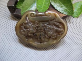 China Folk Classical Jade Stone Carving Dragon Phoenix Lucky Pendant 118 photo