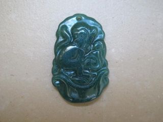 China Folk Classical Jade Carved Twelve Zodiac Monkey Lucky Pendants 070 photo