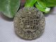 Chinese Folk Jade Stone Carved Of Lucky Good Fortune Pendant 186 Reproductions photo 1