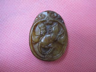 Tibet Folk Classical Jade Stone Carve Auspicious Mouse Pendant 225 photo
