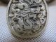 Chinese Folk Classical Jade Stone Carve Auspicious Zodiac Long Pendant 163 Reproductions photo 2