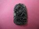 China Folk Classical Jade Stone Carve Auspicious Shenlong Pendant 248 Reproductions photo 1