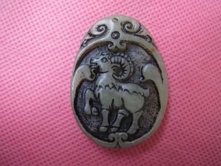 Chinese Folk Classical Jade Stone Carve Auspicious Zodiac Sheep Pendant 247 photo