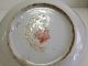 Chinese Porcelain Famille Rose Plate With Double Happiness Plates photo 3