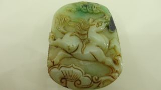 Antique Green Jade Pendant/chinese Dragon&horse photo