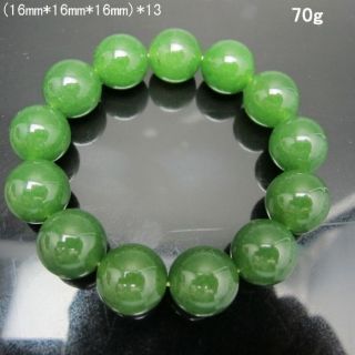 100% Natural Hetian Jade Bracelets Nr/xb2014 photo