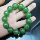100% Natural Hetian Jade Bracelets Nr/xb2014 Bracelets photo 2