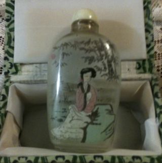 Rare Antique Chinese Painted Inside Vintage Glass Snuff Bottle Red/blue Women photo