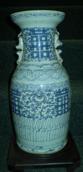 Hand - Painted Blue And White Porcelain Vase From Ching Dynasty photo