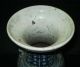 Hand - Painted Blue And White Porcelain Vase From Ching Dynasty Vases photo 4