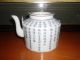 Old Chinese Porcelain Blue And White Calligraphy Poem Teapot Teapots photo 1