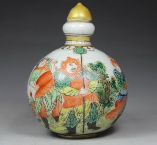 Chinese Handwork Painting Hero Old Porcelain Snuff Bottle photo